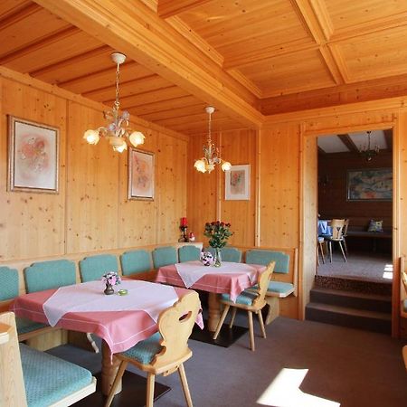Aalto Panorama Hotel Зеефелд в Тирол Екстериор снимка